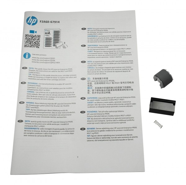 HP F2A68-67914 Pickup Roller Tray 1 für LaserJet Pro M501 HP LaserJet M506 HP M527