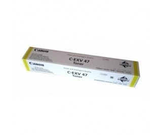 Canon Drum CEXV-47 Yellow iR-C250 iR-C350i iR-C351i 8523B002