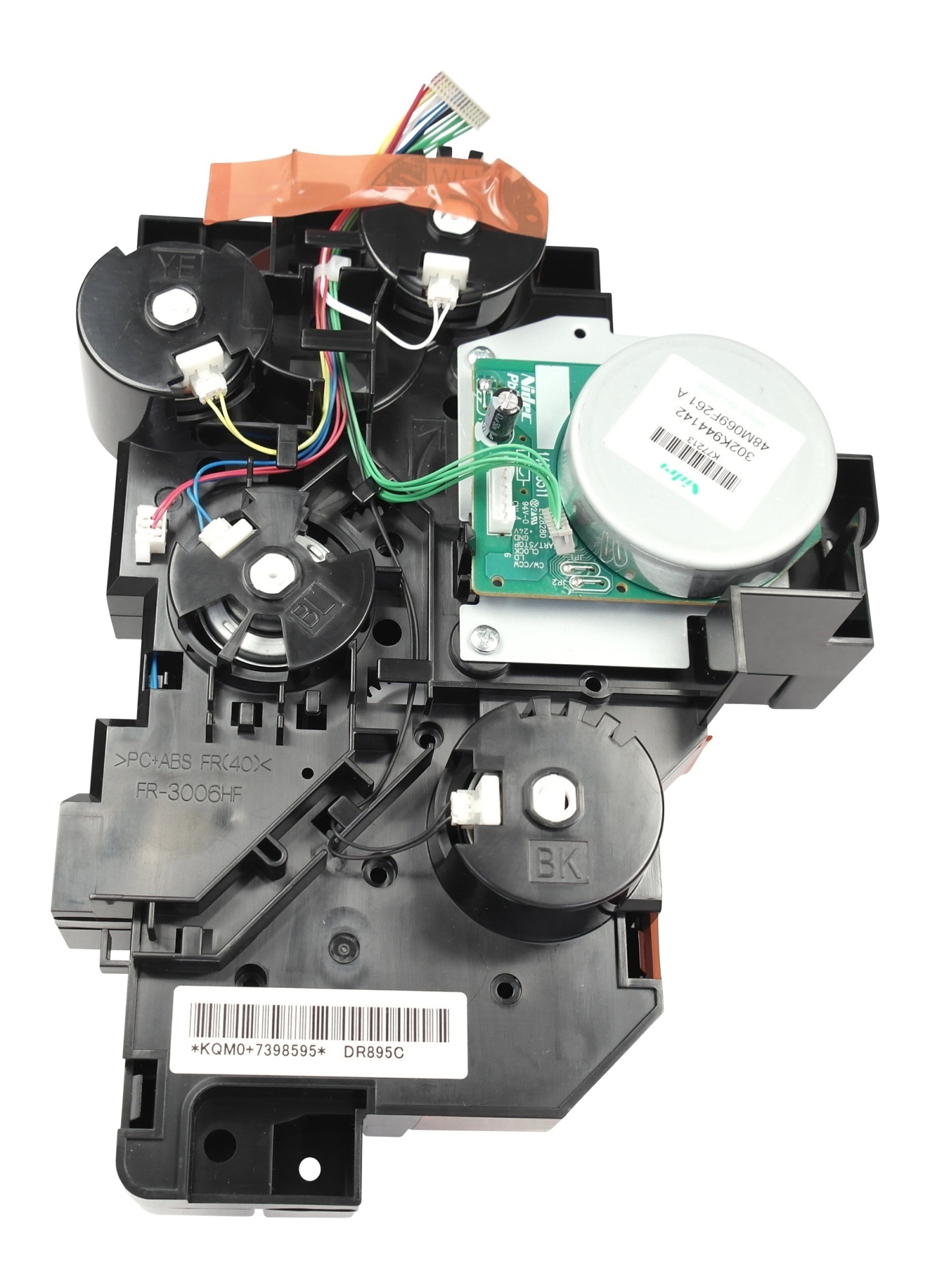 Kyocera Drive Unit DR-895C 302K093143 für Ecosys M8124cidn 
