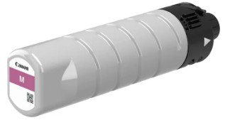 Canon Tintenpatrone PGI-7500XL magenta 2792C001 für WG7540 WG7550 WG7550F