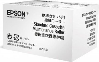 Epson C13S210049 Maintenance Roller Optional Cassette WorkForce Pro WF-C8100 WF-C8610