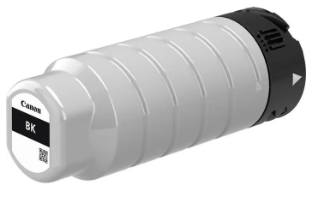 Canon Tintenpatrone PGI-7500XL black 2774C001 Canon WG7540 WG7550 WG7550F