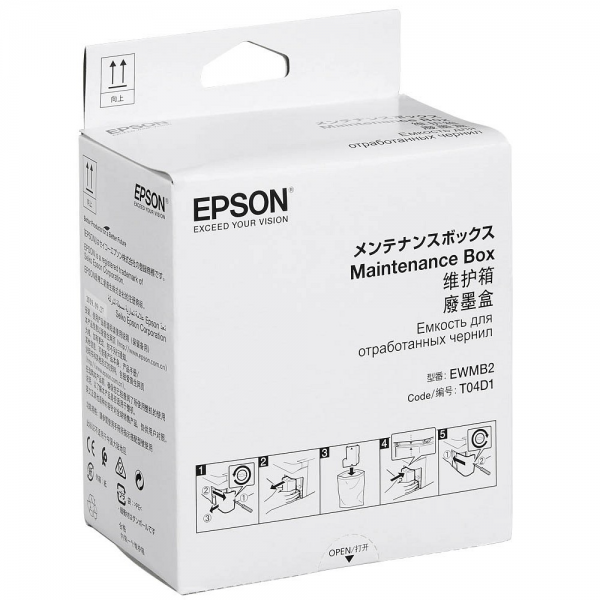 Epson C13T04D100 Maintenance Box für EcoTank ET2750 ET3700 ET3750 ET