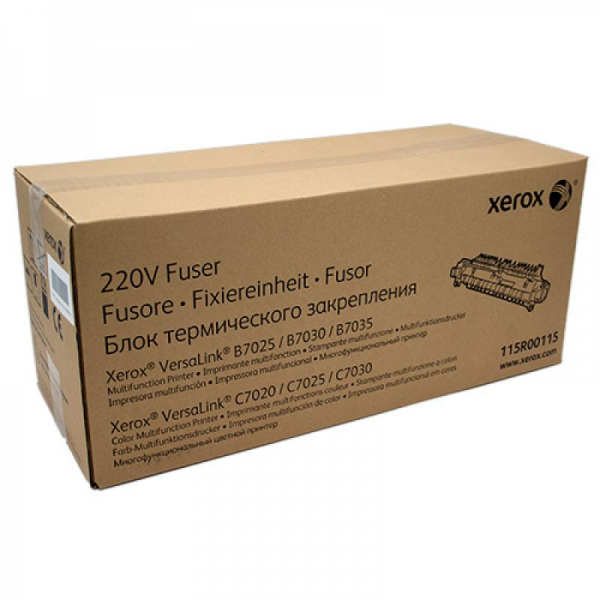 XEROX Fuser 115R00115 für VersaLink C7000 C7020 C7025 C7030