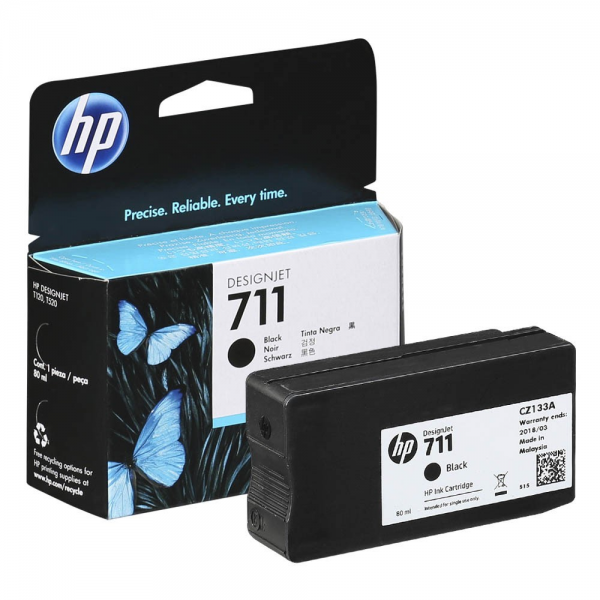 HP 711 Tinte Black CZ133A hohe Kapazität DesignJet T120 ePrinter T520