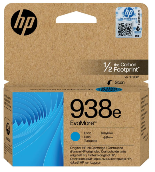HP 938e Cyan 4S6X9PE HP Officejet Pro 9110b 9120 9120b 9120e 9130b 9130e 9720e 9730e