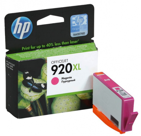 HP 920 XLTinten Magenta CD973AE für HP OJ6000 OJ6500 OJ7000 OJ7500