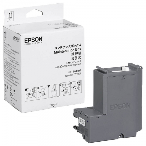 Epson C13T04D100 Maintenance Box EWMB2 EcoTank ET-3700 ET-3750 ET-4750 ET-5170 M3180 WF-2860