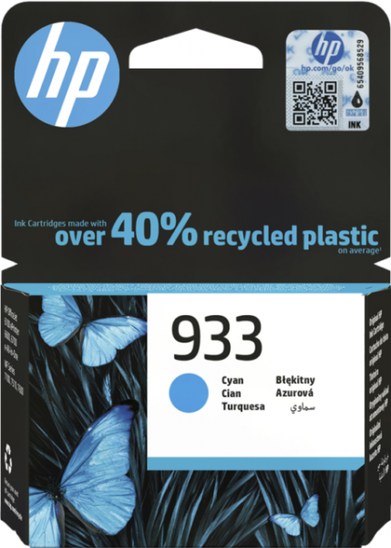 HP 933 Tinte cyan CN058AE für Officejet 6100 6600 6700 7110 7130 7140xi 7510 7610 7612