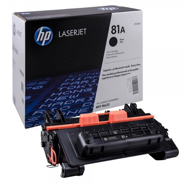 HP 81A Toner Black LJ Enterprise MFP M630 M605dh M606dn CF281A