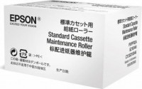 Epson C13S210049 Maintenance Roller Optional Cassette WorkForce Pro WF-C8100 WF-C8610 Epson C13S210049 Maintenance Roller Optional Cassette WorkForce Pro WF-C8100 WF-C8610