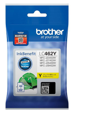 Brother LC-462Y Tintenpatrone Yellow für Brother MFC-J2340DW MFC-J2740DW MFC-J3540DW MFC-J3940DW